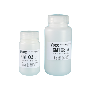 CM103双组份环氧胶